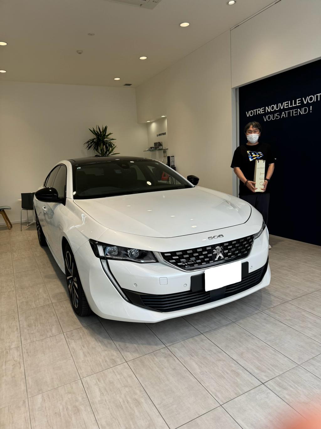 508GT HYBRID ご納車式