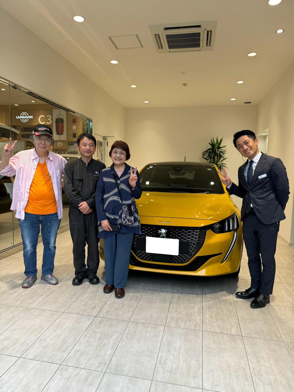 208GT ご納車式
