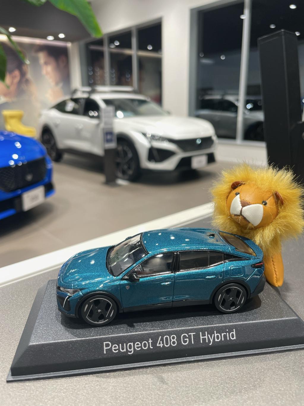 ブティックのご紹介