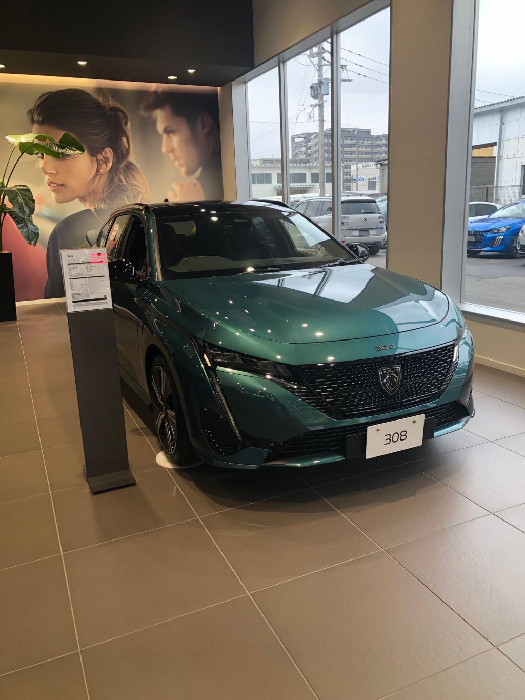 NEW308SW GT PHEV インテリア