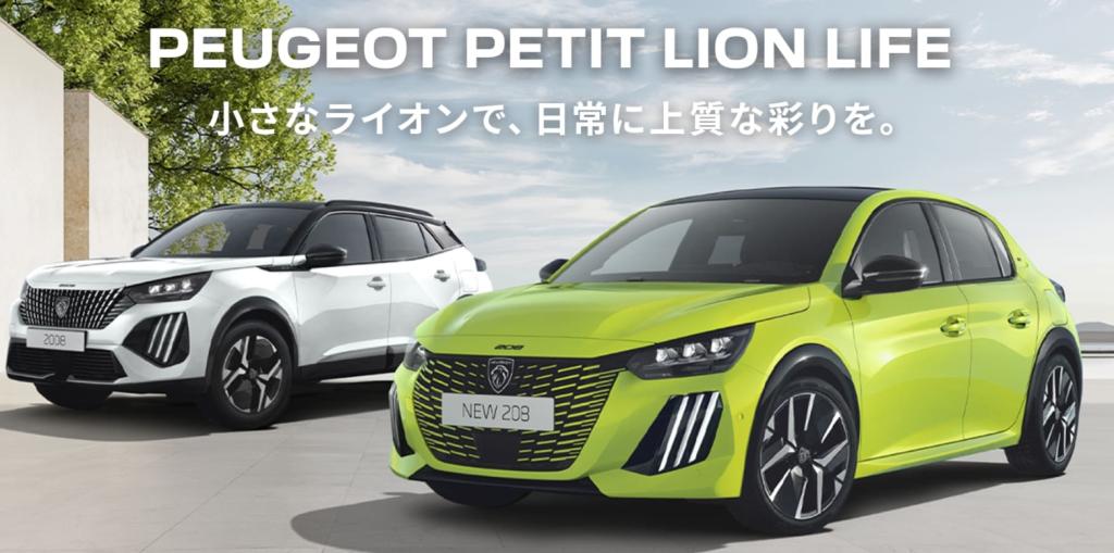 スクリーンショット 2025-04-25 112848.png