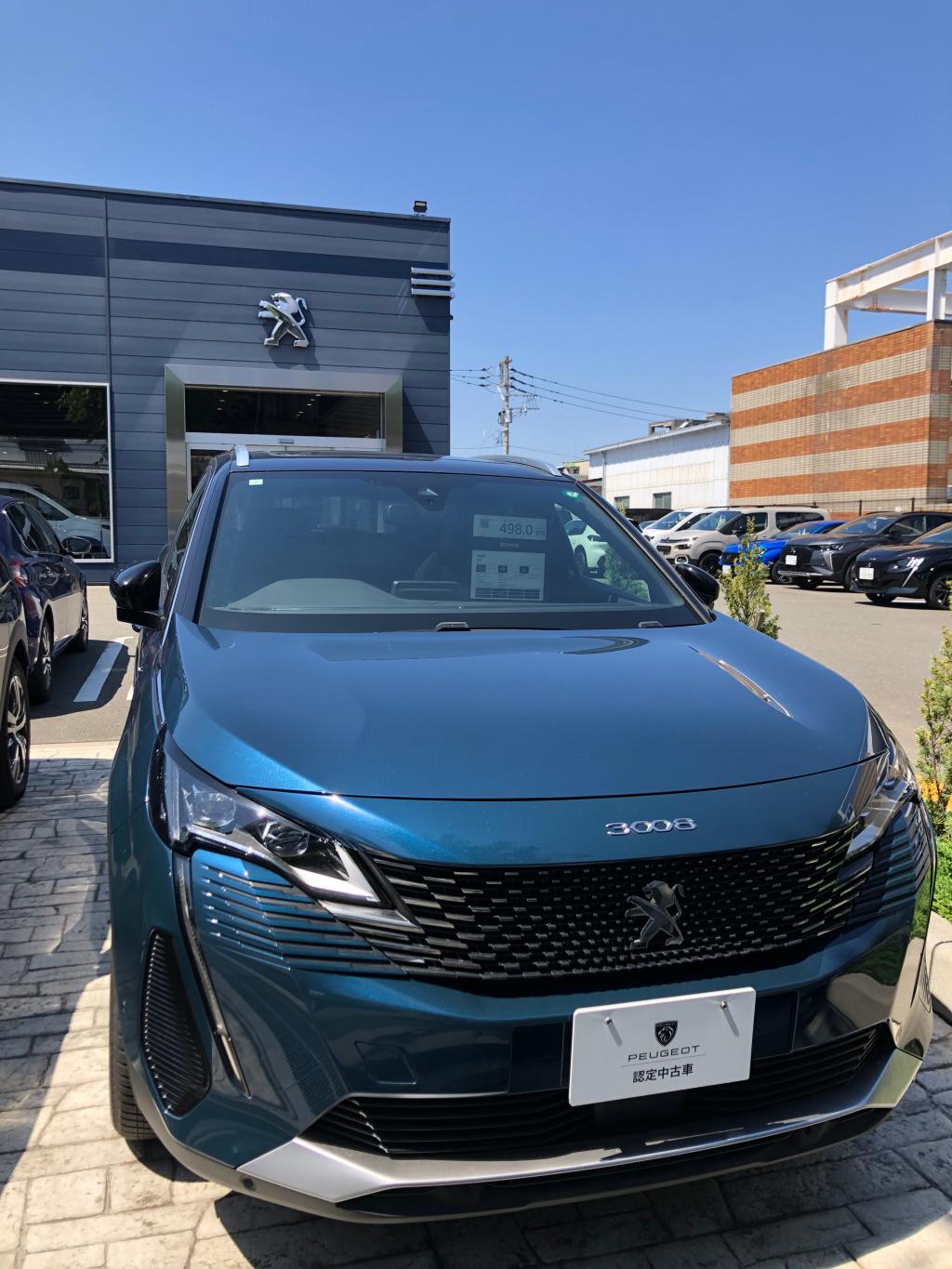 3008中古車紹介🚗エクステリア