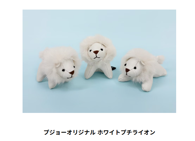 NEW 3008 デビューフェア