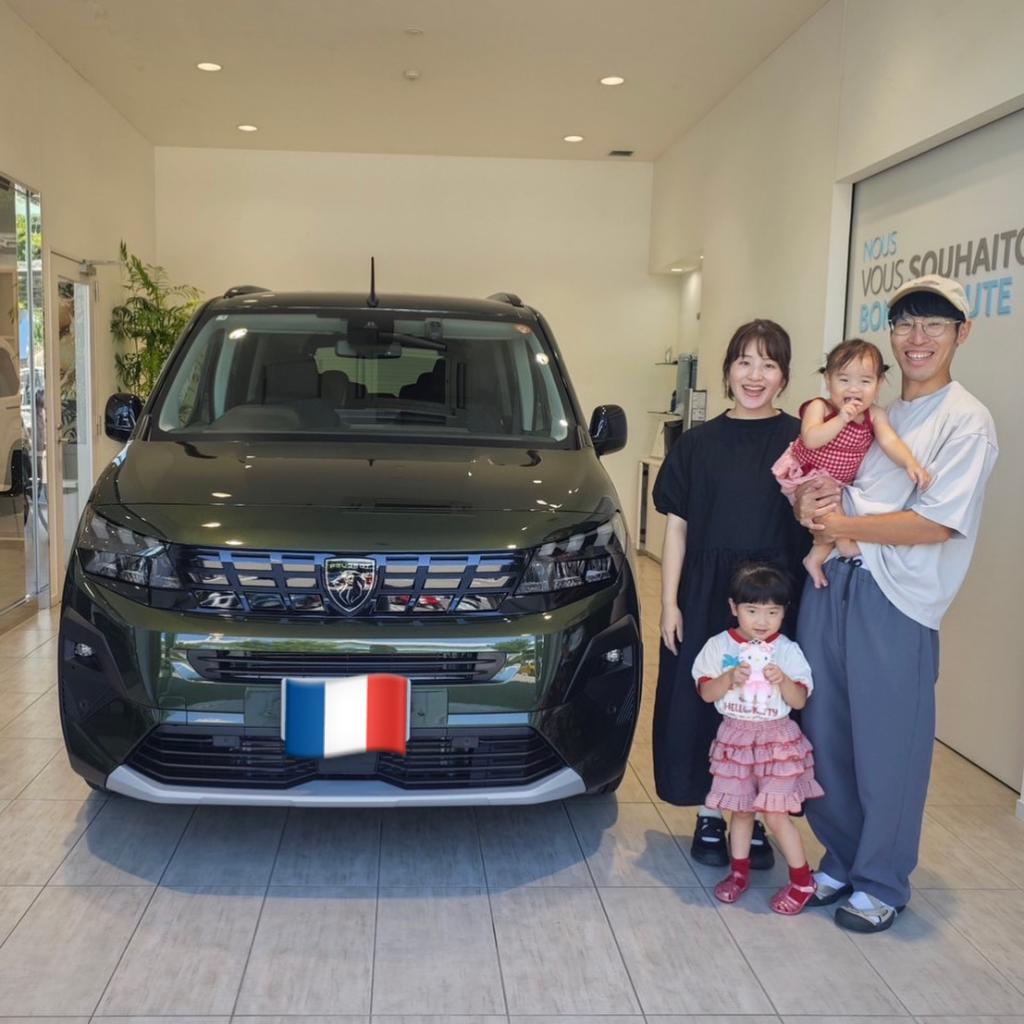 リフターエクステリア🚗