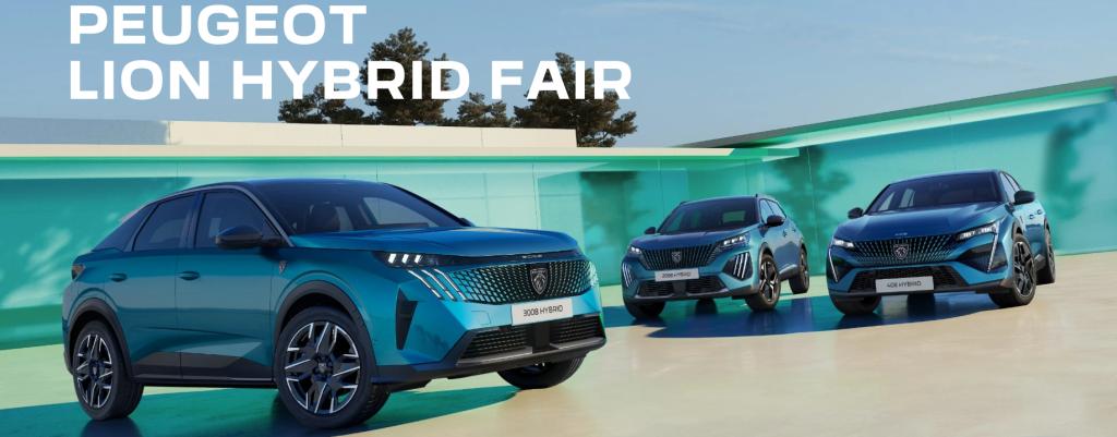 🦁PEUGEOT LION HYBRID FAIR　9/13(土)～23(火･祝) フェア開催🦁