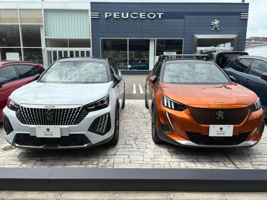 2008中古車🚙