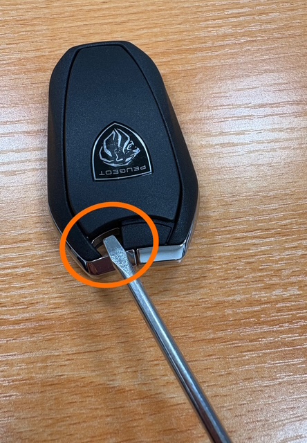 スマートキー電池交換