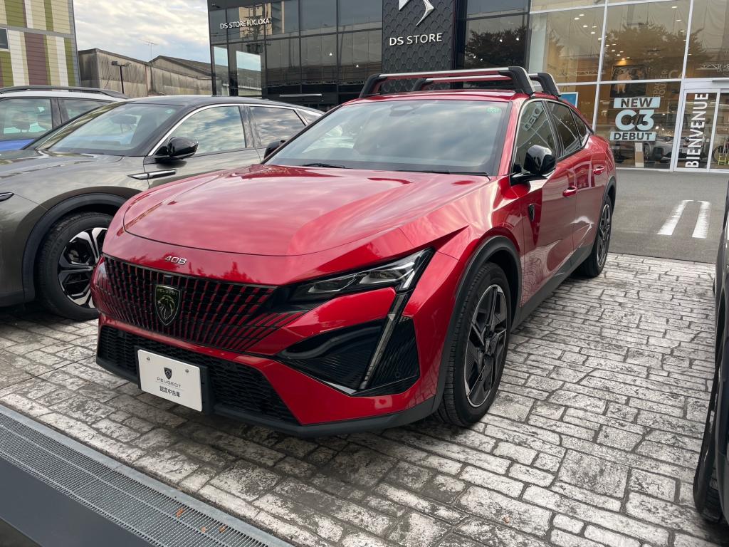 408認定中古車　（エクステリア）