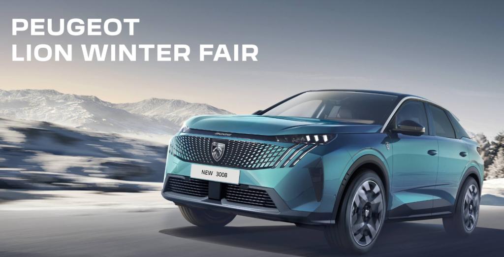 🦁PEUGEOT LION WINTER FAIR 12/6(土)～14(日) 開催🦁