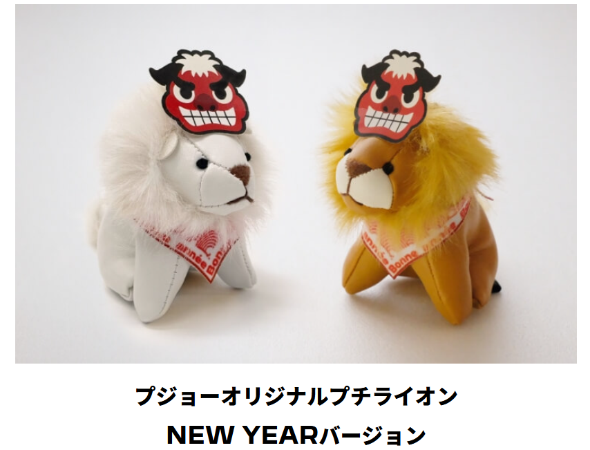 スクリーンショット 2026-01-05 105419.png