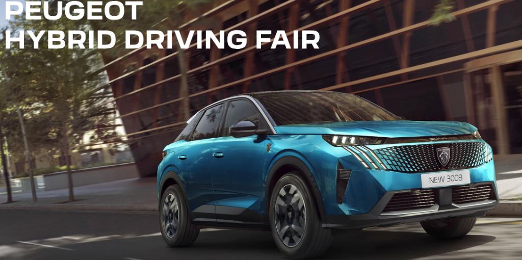 PEUGEOT LION HYBRID FAIR🦁
