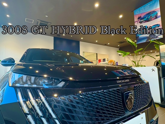 3008 GT HYBRID Black Edition  デビューフェア明日まで✨