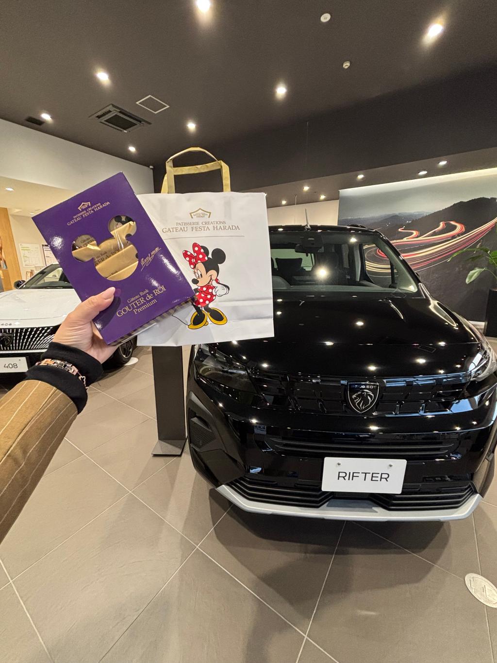 プジョー　エクステリア✨