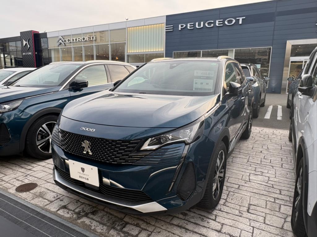 中古車ご紹介★