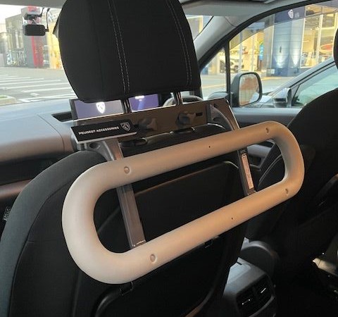 アシストグリップ