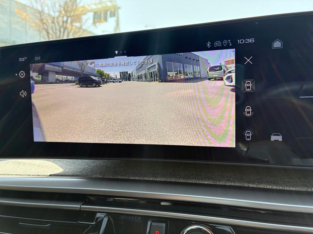 5008 インテリア紹介