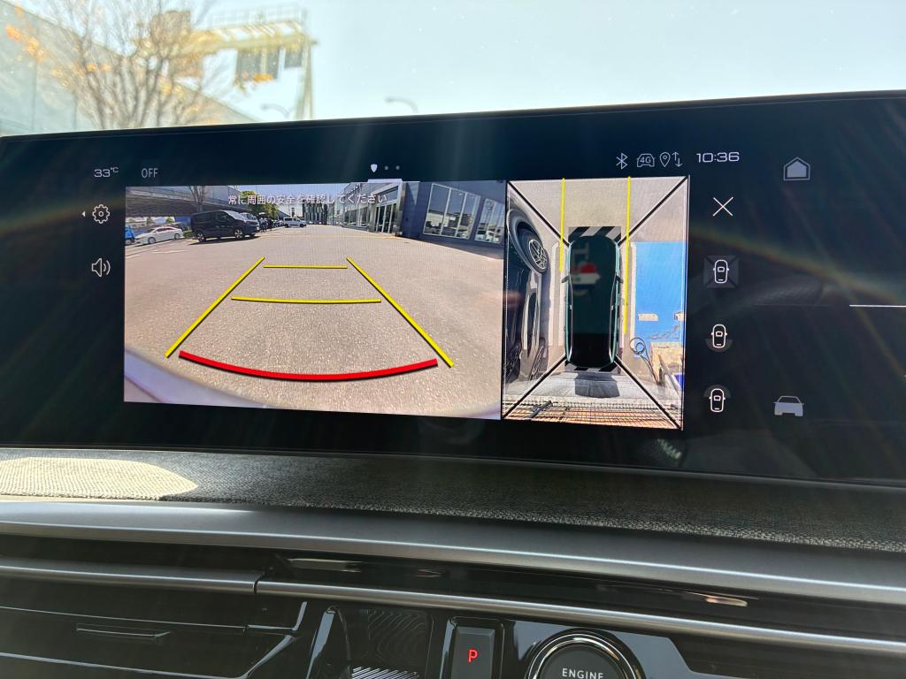 5008 インテリア紹介