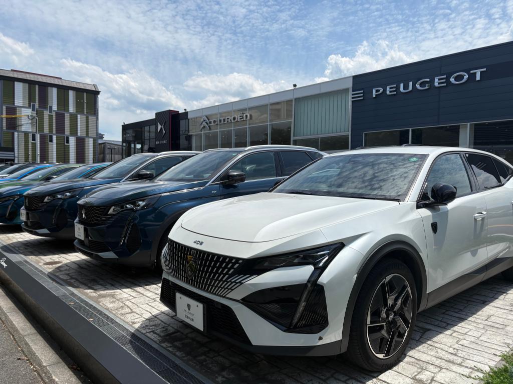 週の後半に、特別な一台との出会いを🚗✨