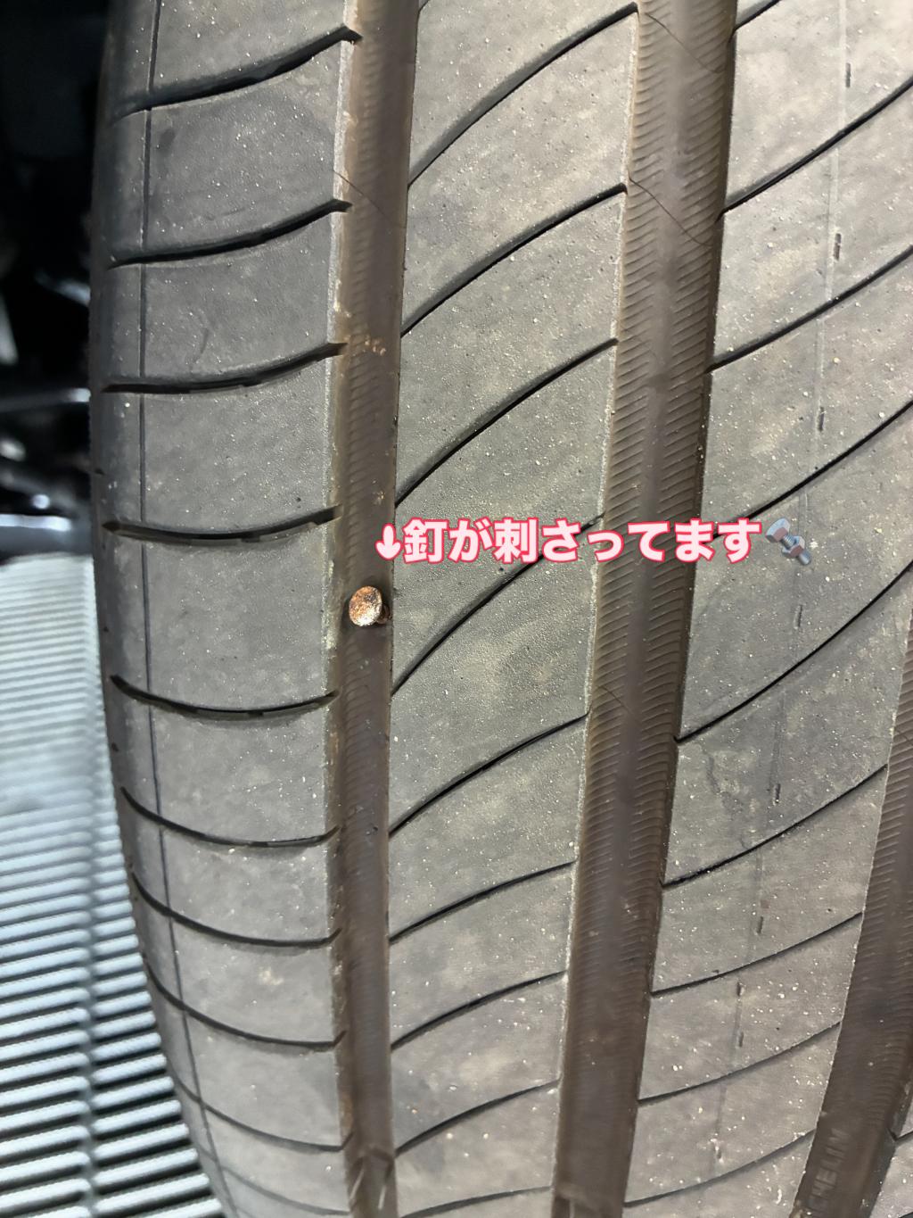 試乗感🚗